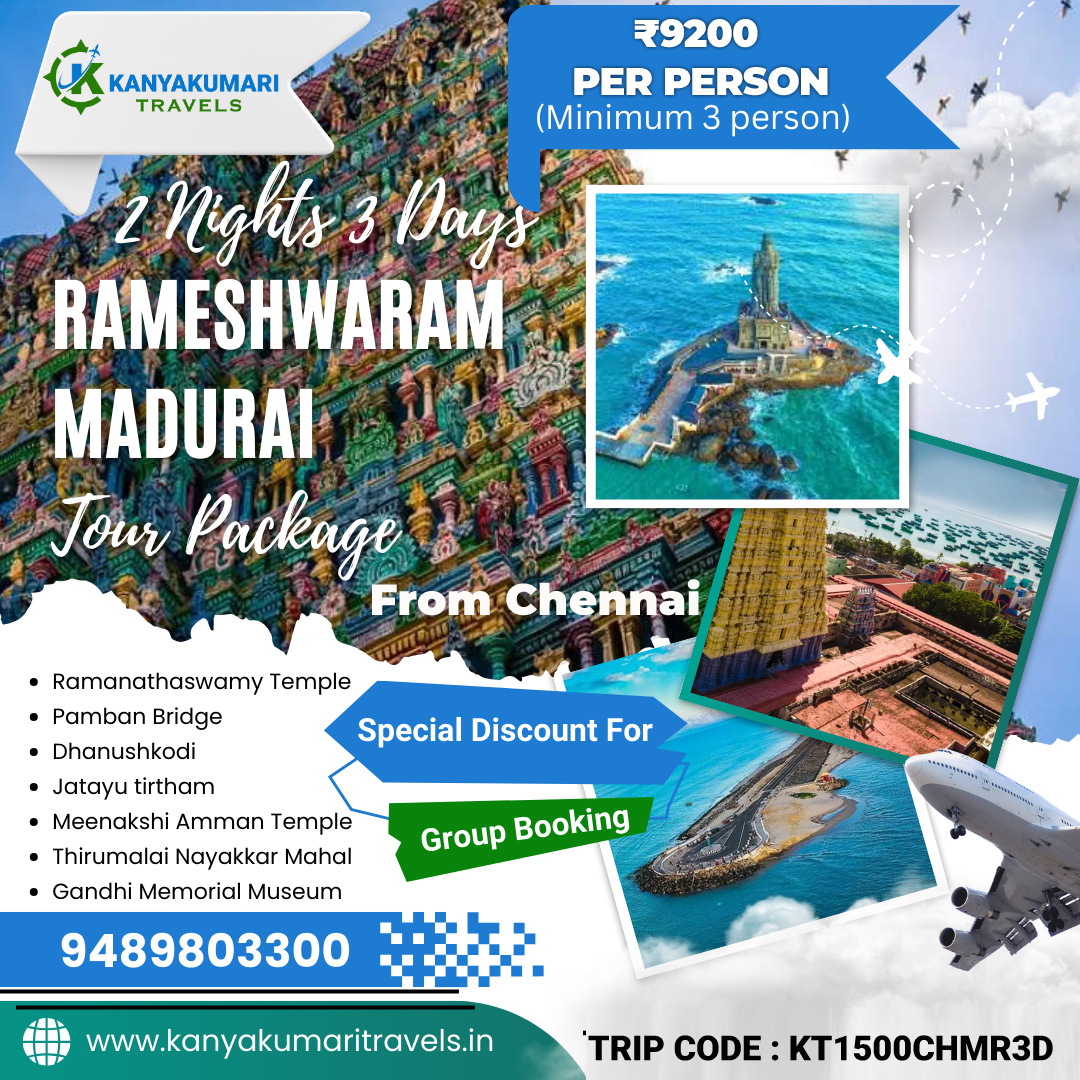 Kanyakumari Kovalam Madurai Tour Packages Kanyakumari Kovalam Madurai Tour Packages
