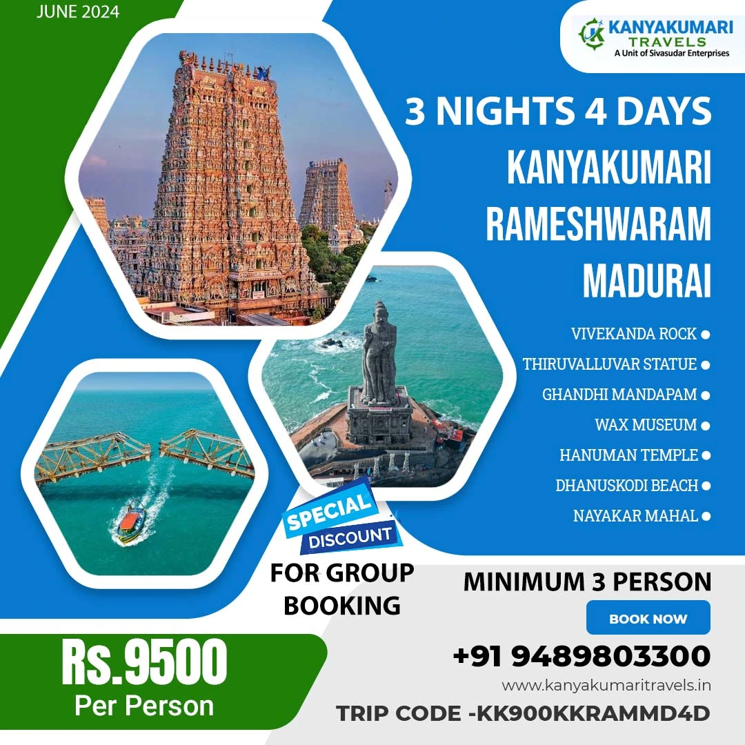 3 Nights 4 Days Kanyakumari Rameshwaram Madurai Tour Packages 3 Nights 4 Days Kanyakumari Rameshwaram Madurai Tour Packages
