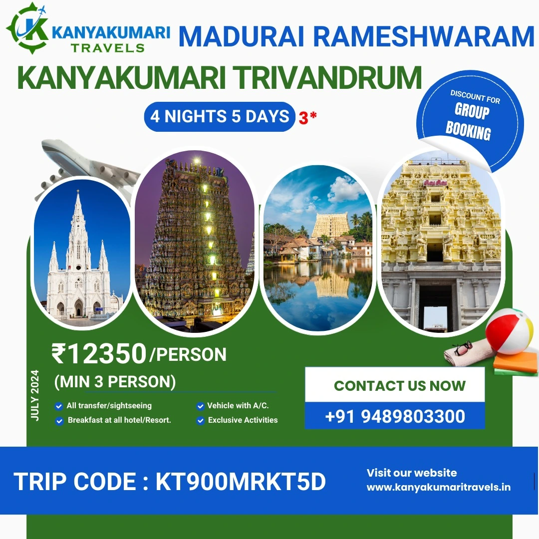 3 Nights 4 Days Kanyakumari Rameshwaram Madurai Tour Packages 3 Nights 4 Days Kanyakumari Rameshwaram Madurai Tour Packages