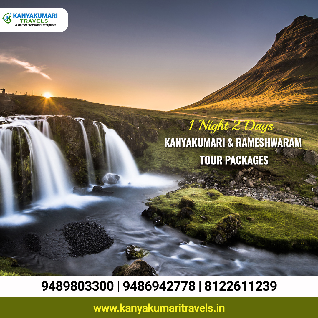 1 Night 2 Days Kanyakumari & Rameshwaram Tour Packages 1 Night 2 Days Kanyakumari & Rameshwaram Tour Packages